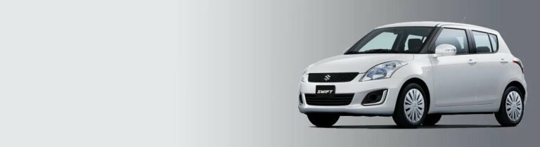 Maruti Suzuki Swift Car Insurance Benefits